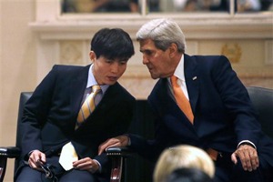 John Kerry, Shin Dong-hyuk